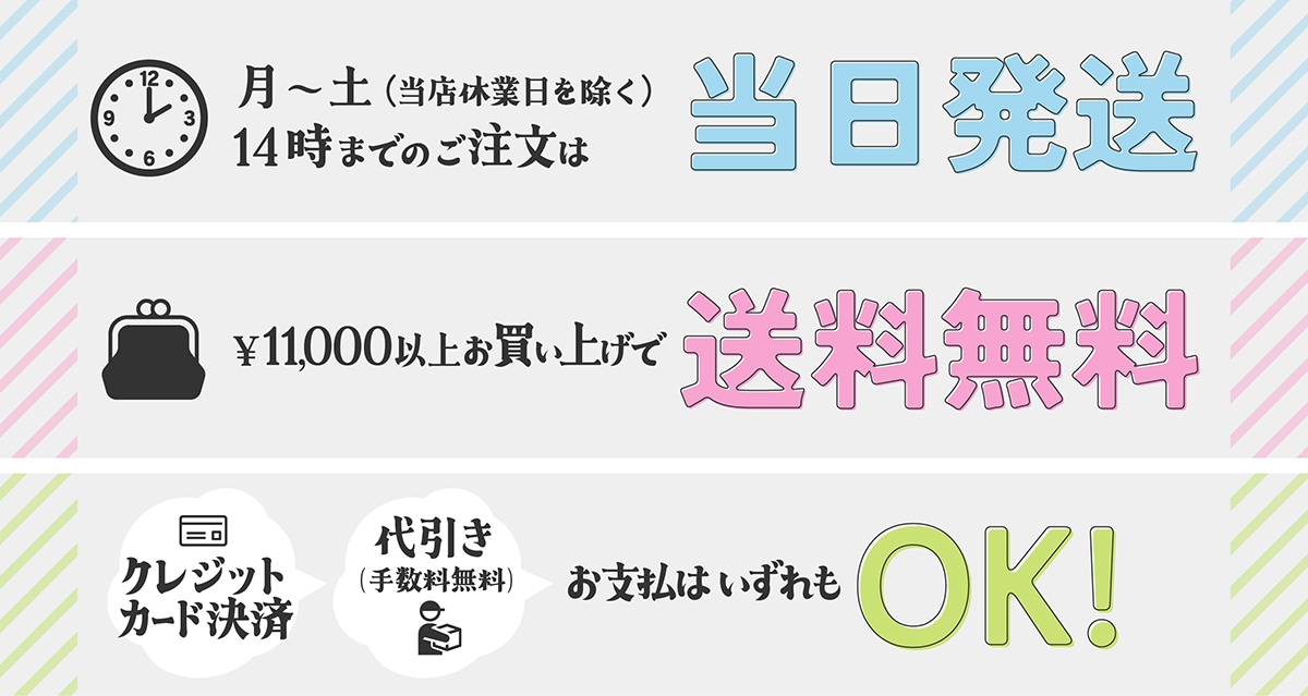 ナリス化粧品 ナリス マジェスタ きれい実感セットα |ブランド化粧品通販