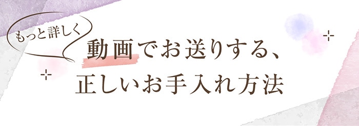 セルミエールSC リバイタルクリーム30g | 化粧品,美容液・クリーム