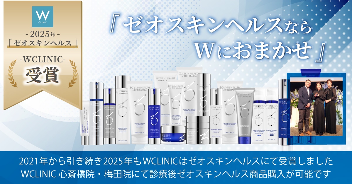 ゼオスキン エクスフォリエーティングポリッシュ (65g) ZO SKIN｜正規