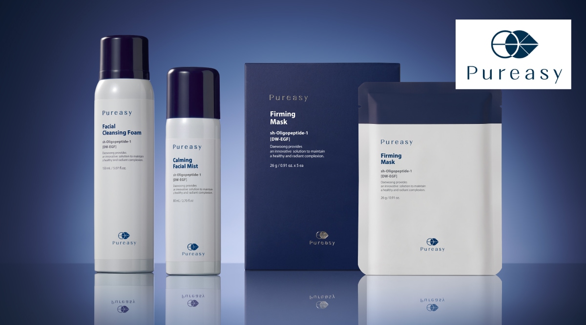 ピュレアジー フェイシャルクレンジングフォーム Pureasy｜正規通販｜W
