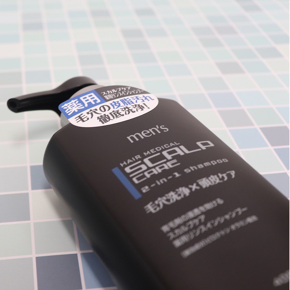 シャンプー スカルプケア 薬用 リンスインシャンプー 1200ml（400ml 3