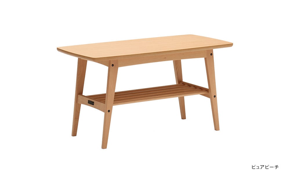 カリモク60］リビングテーブル小の紹介・購入ページ｜LT LOTTO AND
