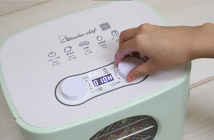 e-wonder（調理家電）,ドライフードメーカー | 〈公式〉ワンダーシェフ