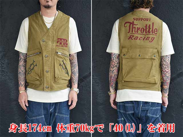 FREE WHEELERS/フリーホイーラーズ】2025SS「SPEED ENGINEER