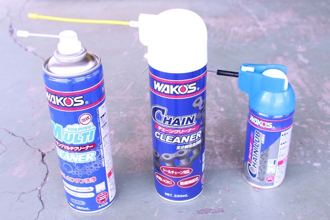 WAKOS ワコーズ チェーンクリーナー ブラシ付 330ml(A179)<即