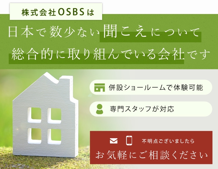 DVD】手話を楽しむ会2006｜DVD・書籍,｜ダブル・ピー オンラインショップ
