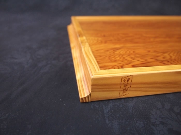 屋久杉お盆（中） | 屋久杉小物・文具,お盆 | 屋久杉堂