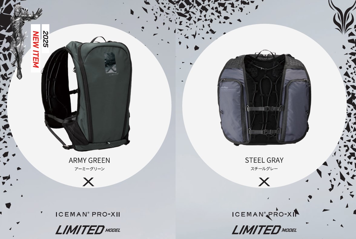 2025年モデル 】水冷服 アイスマン PRO-XⅡ PRO STANDARD 【 2024ICM