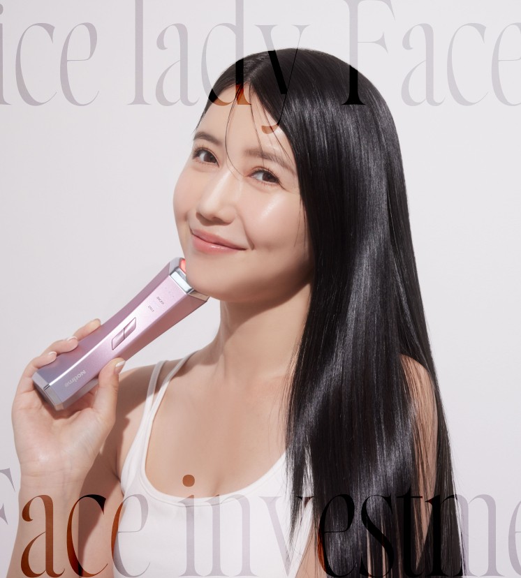 公式サイト》アイスレディ フェイスインベストメント（美顔器）