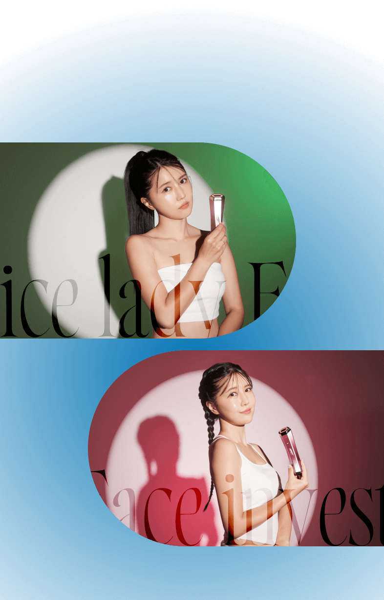 公式サイト》アイスレディ フェイスインベストメント（美顔器）