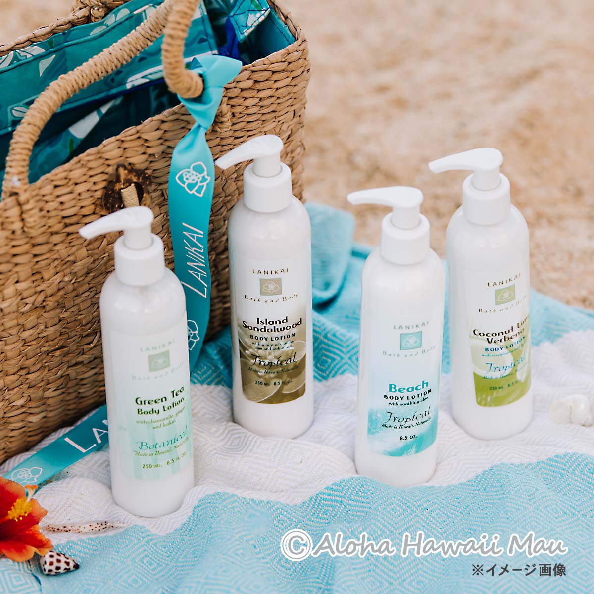 MCM-O◎即購入大歓迎◎】LAFERIENA EXTRA LOTION MCM-O◎即購入