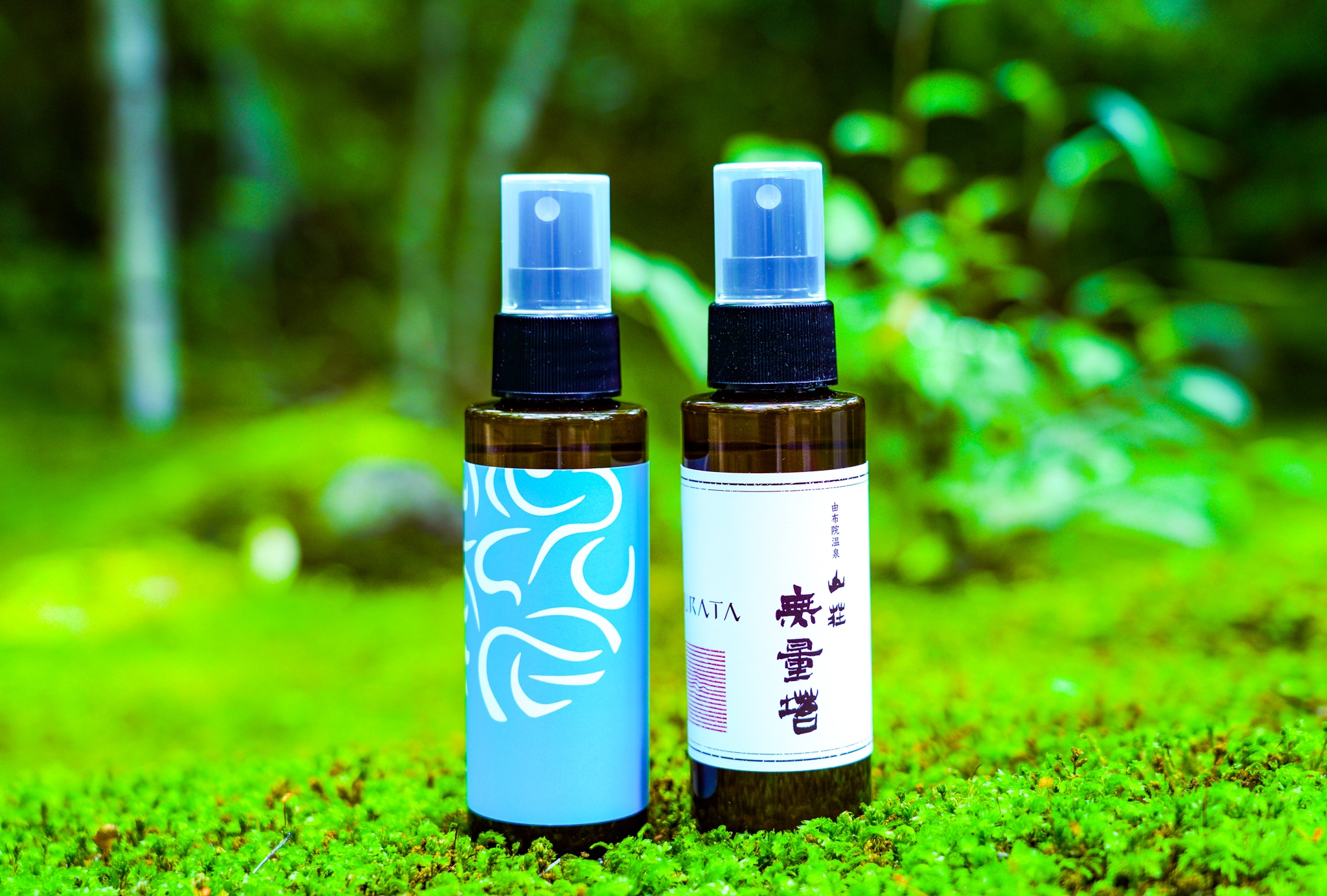 アロマスプレー「theomurataテオムラタ」2本セット