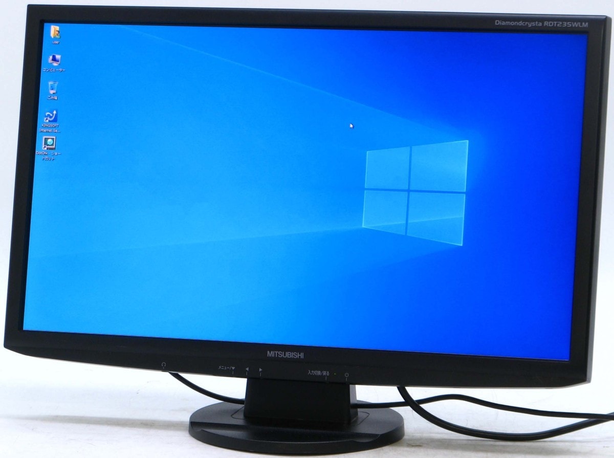 価格.com - 三菱電機 Diamondcrysta WIDE RDT222WLM-A(BK) [21.5インチ