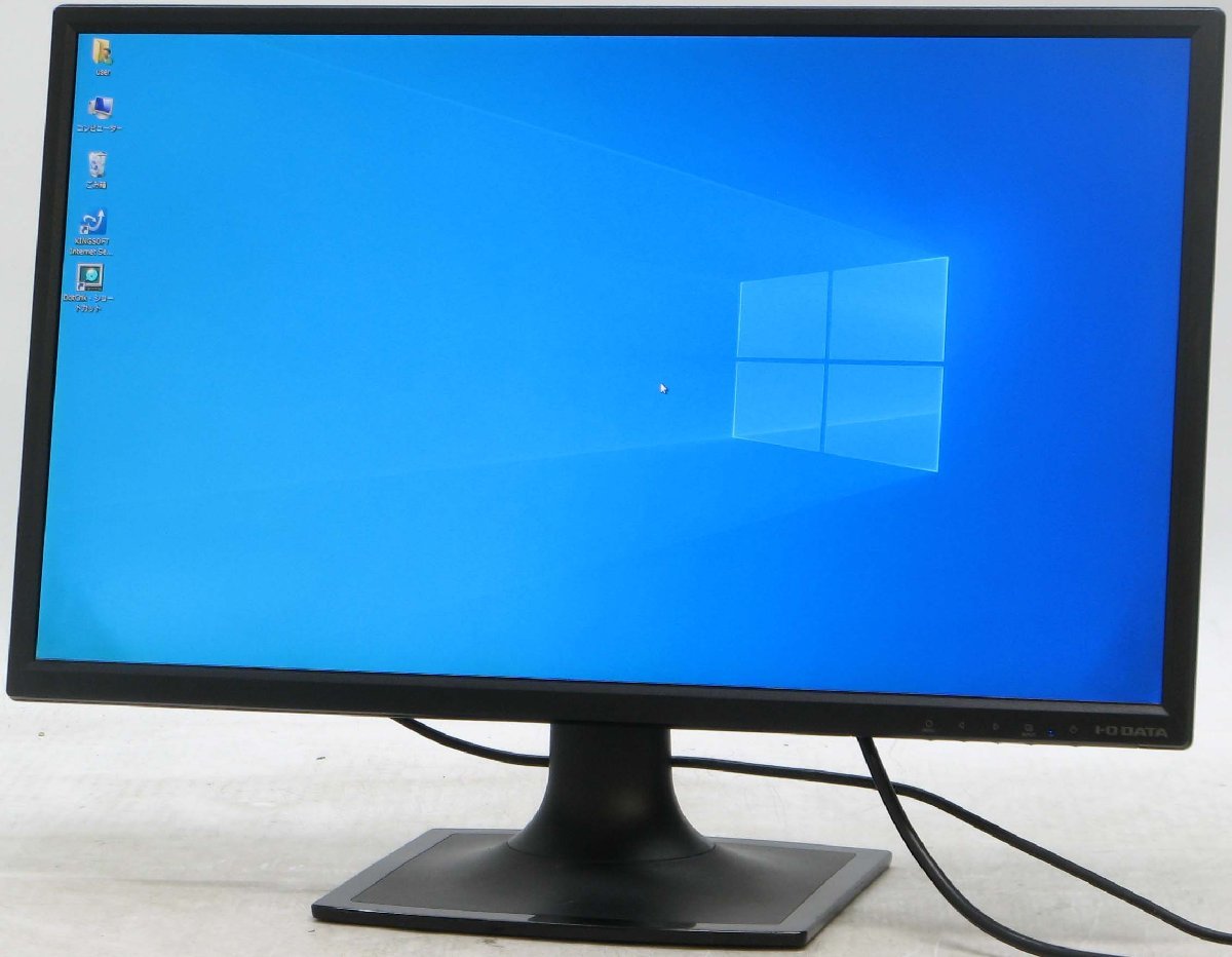 価格.com - IODATA EX-LDQ271DB [27インチ ブラック] 価格比較