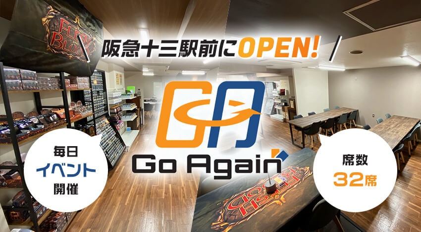 JPN】[汎用] 破魔石の頭蓋兜/Arcanite Skullcap [ROS] | ロゼッタ