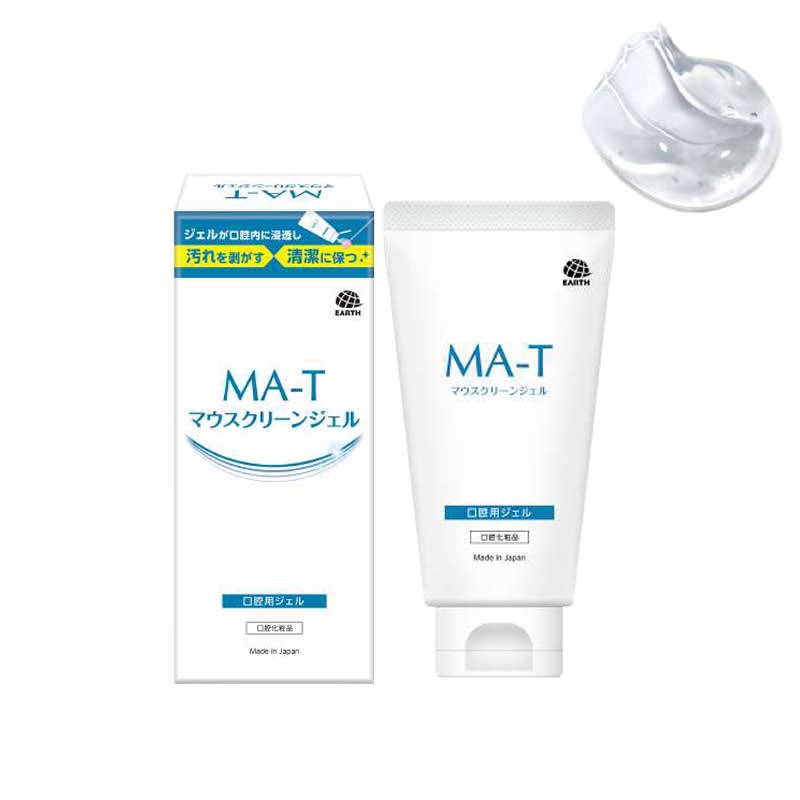 アース製薬 MA-T マウスクリーンジェル 60ml｜ 医療用品通販【ハート