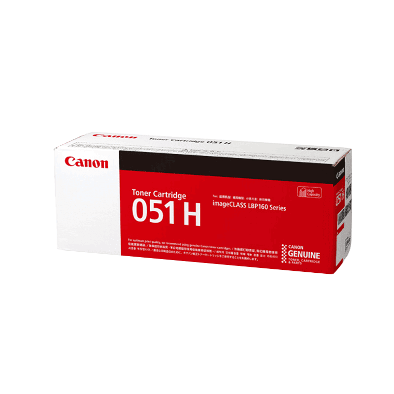 キャノン Satera LBP162, LBP161, MF269dw, MF266dw, MF265dw, MF264dw