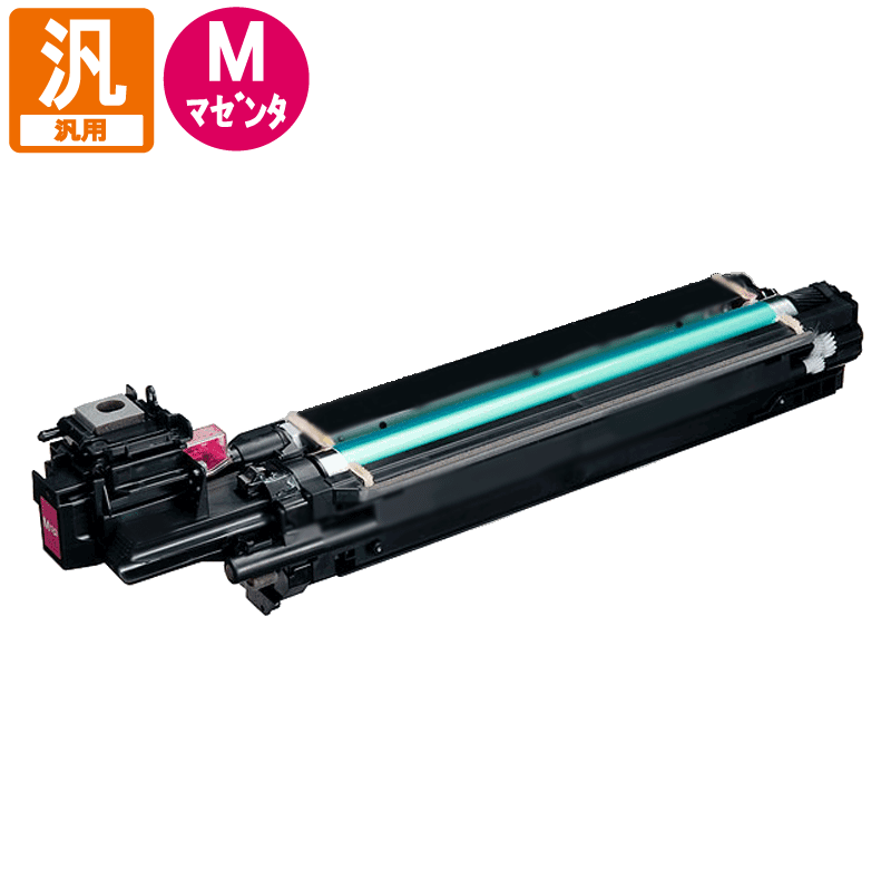 販売】エプソン用 感光体ユニット LPC4K9M マゼンタ 汎用 | アケボノ