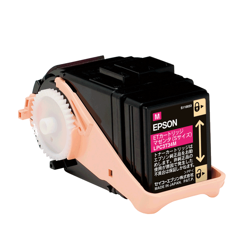 EPSON/エプソン LP-S6160 対応 消耗品（トナー・ドラム） ｜ アケボノ