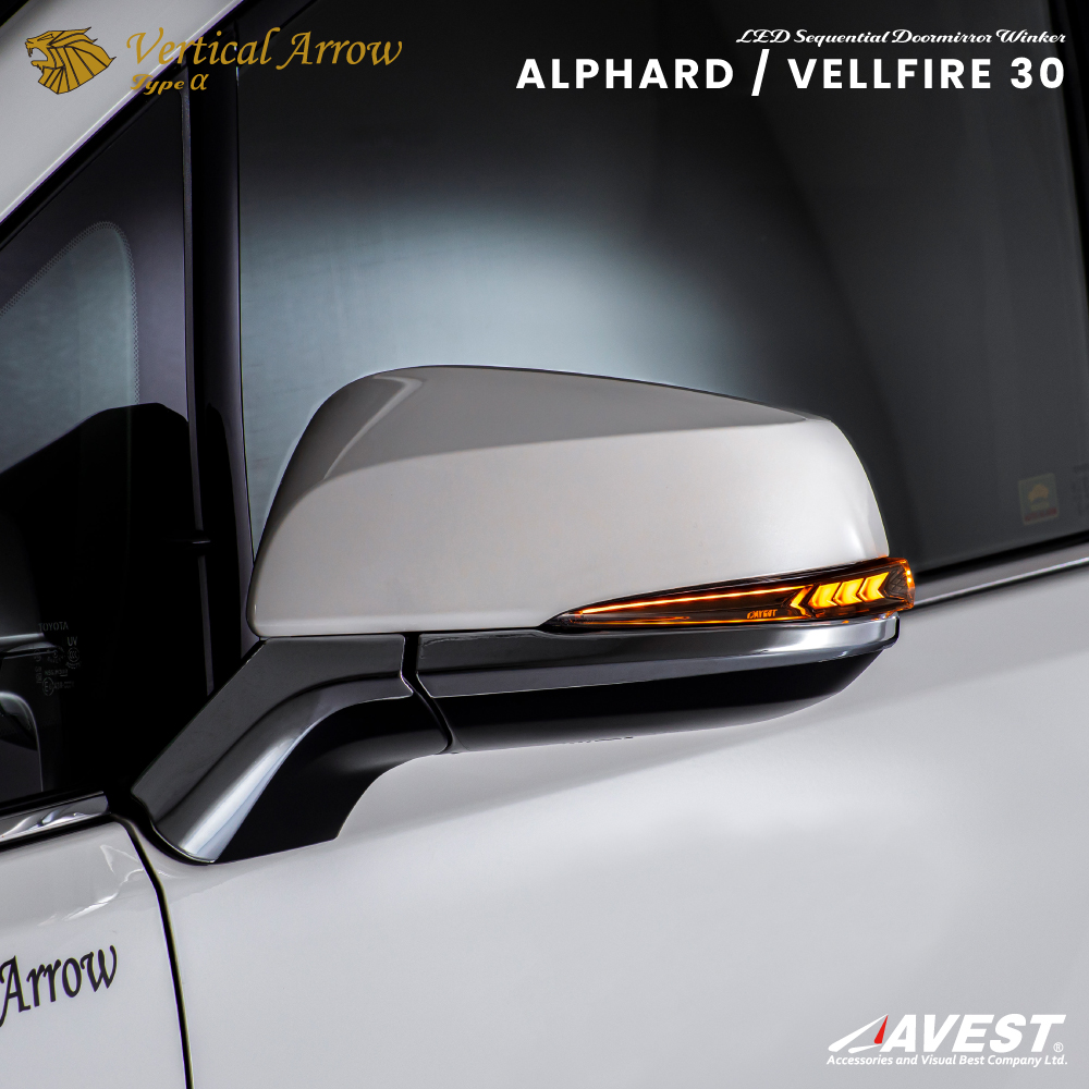 Vertical Arrow Typeα] アルファード ヴェルファイア 30 流れる