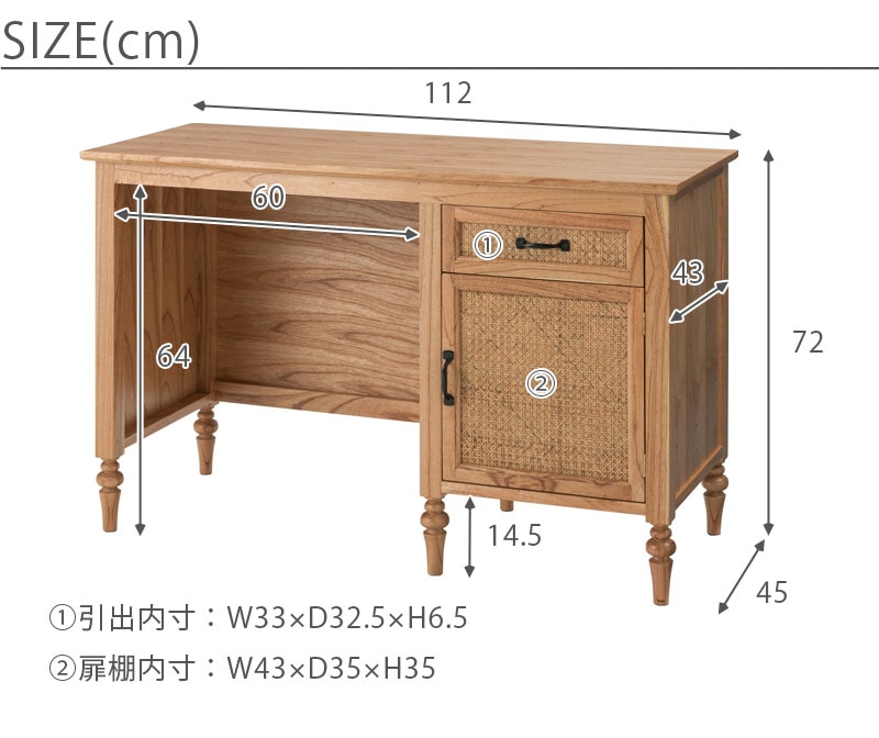 アンティーク調 デスク｜B-COMPANY公式オンラインショップ