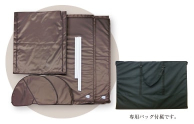 遠赤外線ドーム セラミック熱源サウナ CML607(組立/収納タイプ)の通販