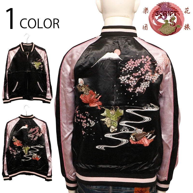 202310220856384857261.jpg?29