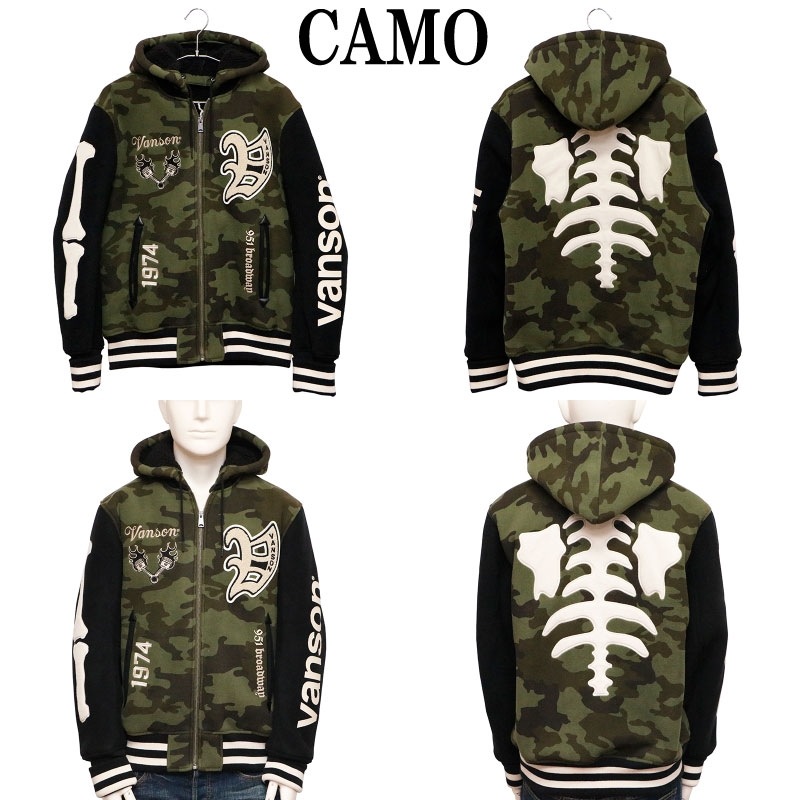 VANSON バンソン ボーンスカル ボンディング スタジャン （ NVSZ-2219 ）