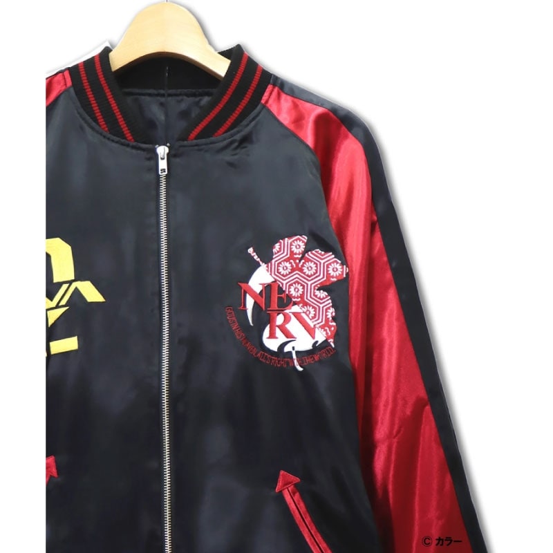 錦 nishiki×エヴァンゲリオン 2号機と龍桜吹雪 和柄 スカジャン ( 513351 )