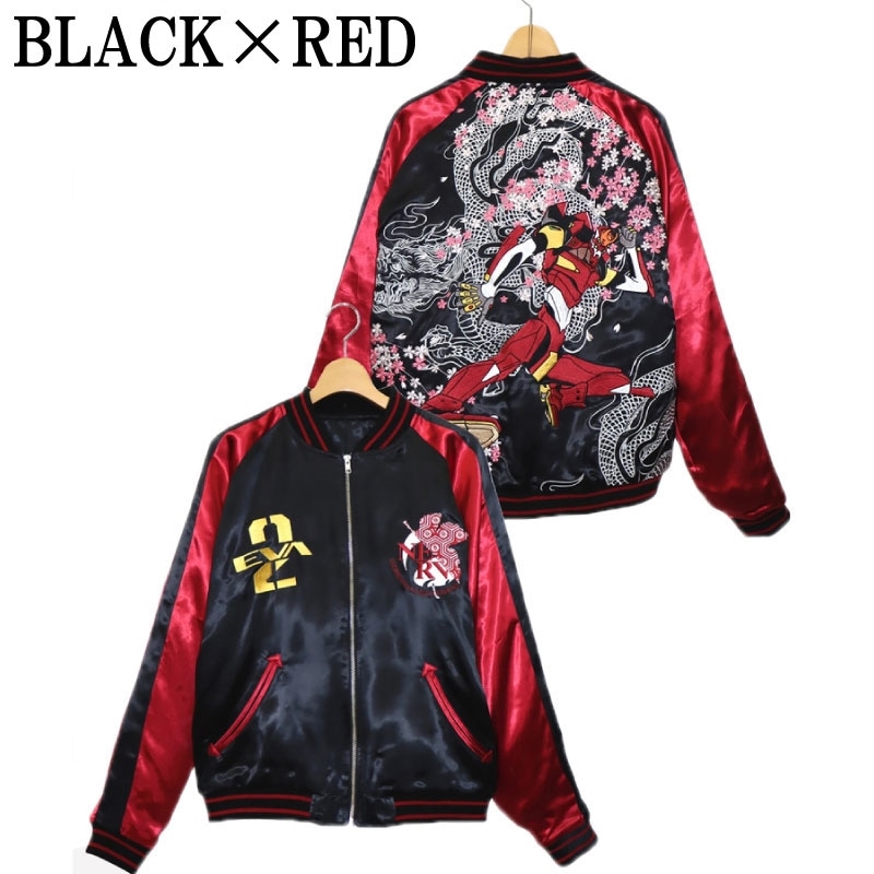 錦 nishiki×エヴァンゲリオン 2号機と龍桜吹雪 和柄 スカジャン ( 513351 )