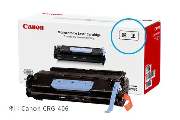 LPB4T21V（Mサイズ）環境推進トナー 純正 EPSON エプソン トナー