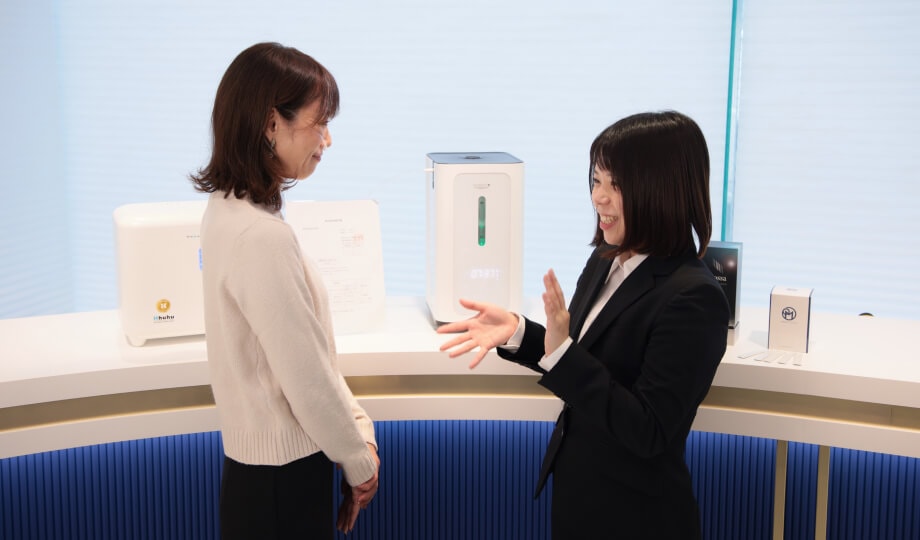 水素吸入器 シェルスラン・プロ・ユー｜インタークリスティーヌ