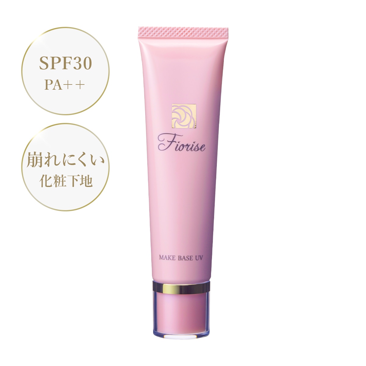 NEW】フィオライズ メイクベース UV N SPF30 PA＋＋35g | 【NEW