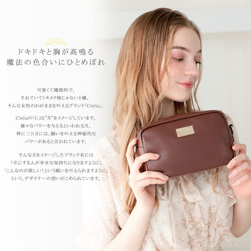 Clelia | バッグ,ショルダーバッグ |ベルトデザインポシェット