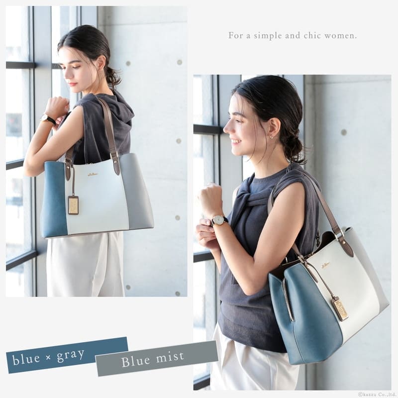 Clelia | バッグ,トートバッグ |トリコロールトートバッグ