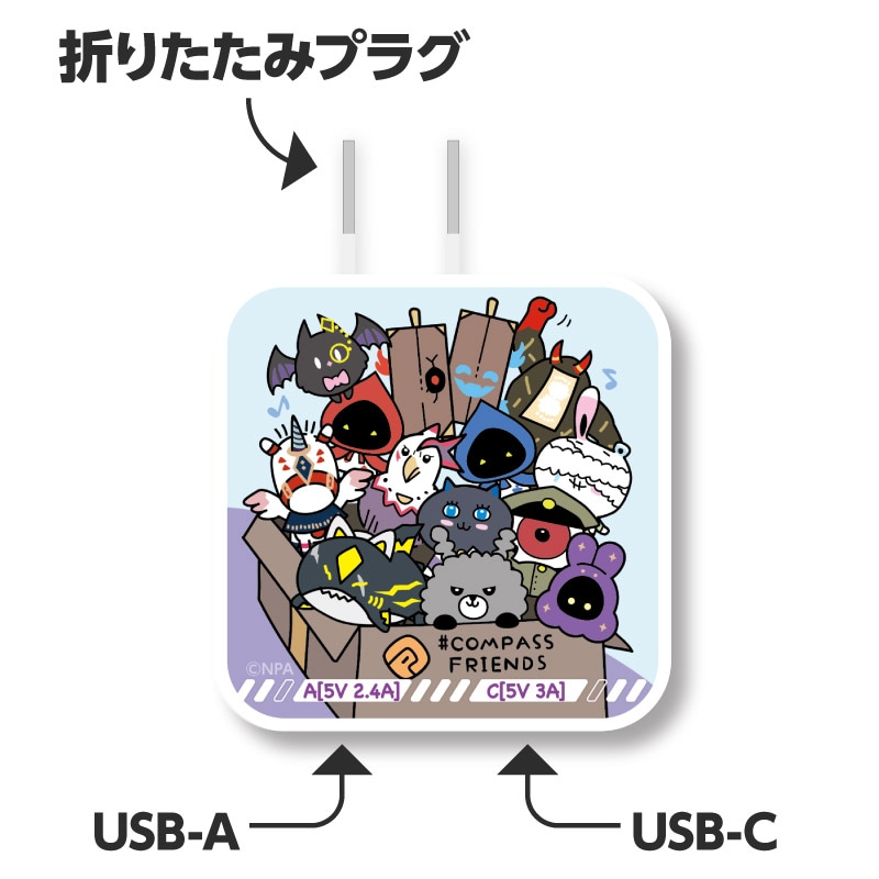 コンパスフェス8th新グッズ販売開始！