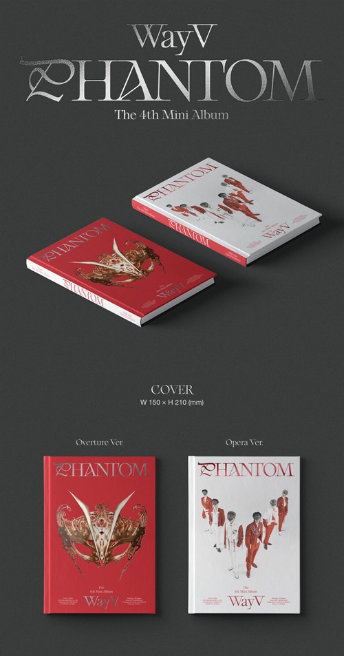 韓国音楽 WayV (威神V/ウェイションブイ) - Phantom (バージョン選択