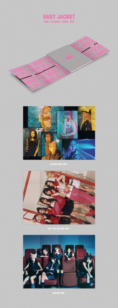 韓国音楽 IVE (アイブ) - I'VE MINE (バージョン選択/CD+フォトブック