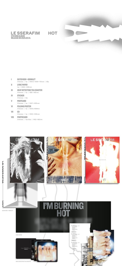 韓国音楽 LE SSERAFIM (ルセラフィム) - 5th ミニアルバム 「HOT