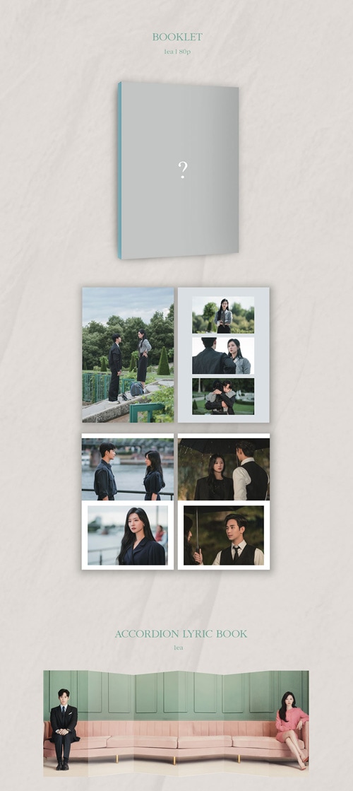 韓国音楽 キム・スヒョン、キム・ジウォン主演のドラマ 「涙の女王