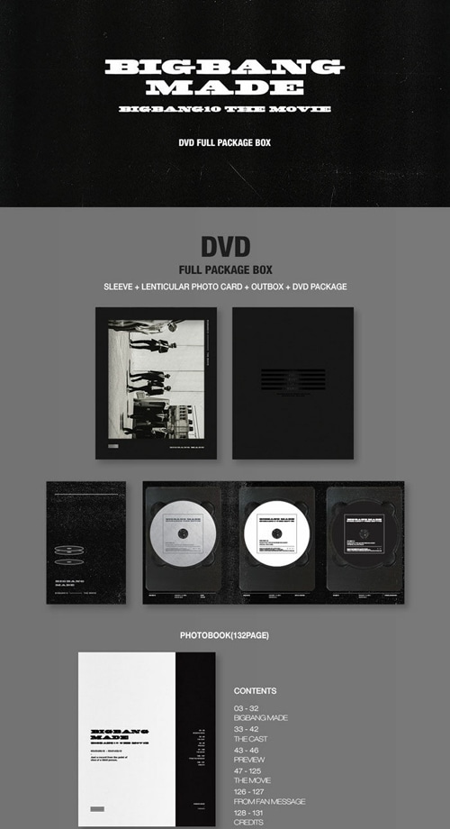 韓国映画 「BIGBANG MADE」 DVD FULL PACKAGE BOX (2DVD+OST CD+フォト
