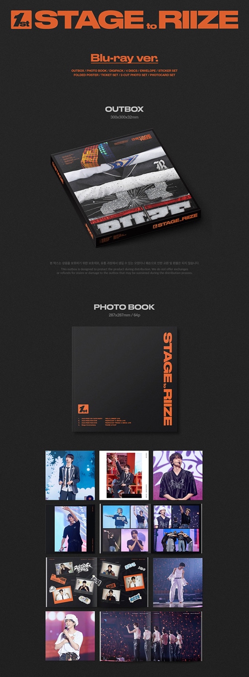 初回限定特典] 韓国音楽 RIIZE (ライズ) [1st STAGE to RIIZE] Digital