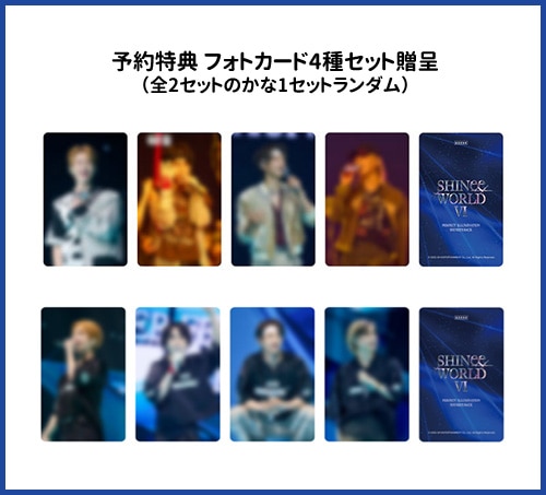 予約特典] 韓国音楽 SHINee (シャイニー) WORLD VI [PERFECT