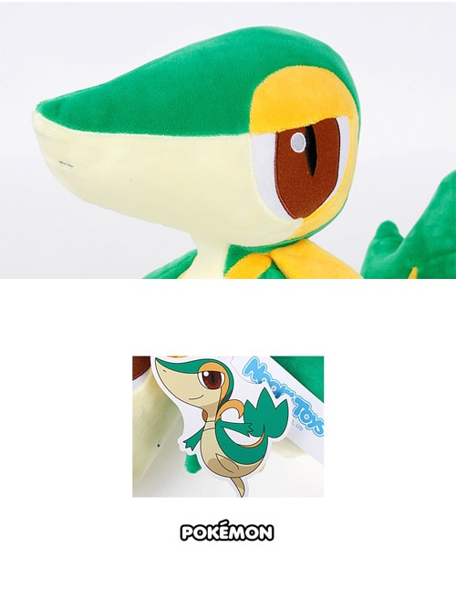 先払いのみ）キャラクターグッズ Pokemon（ポケモン） ツタージャ