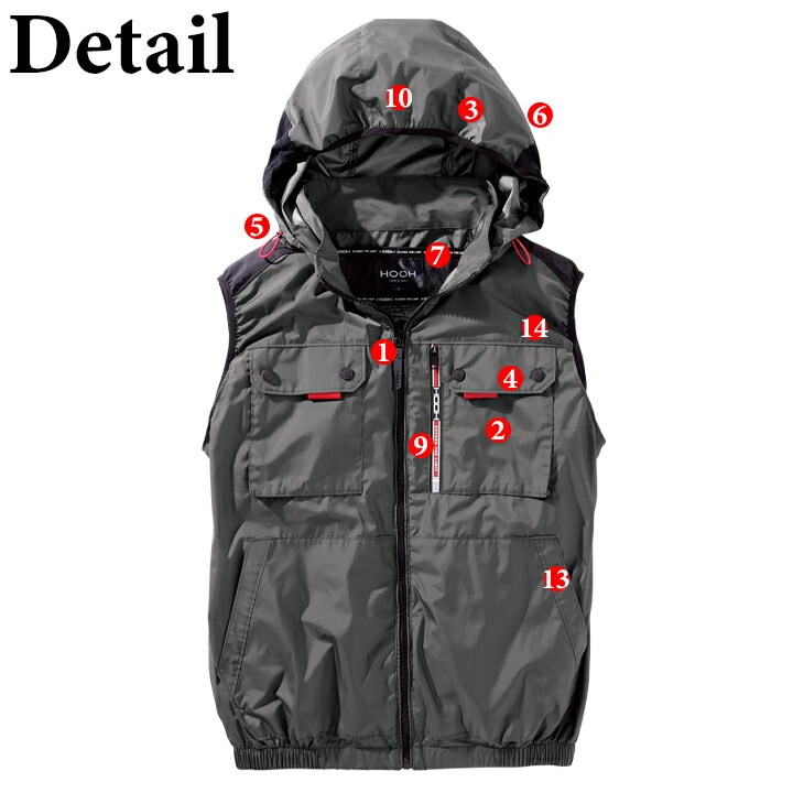 即日発送】HOOH 快適ウェア 2025年モデル ベスト V1129 ハイバック