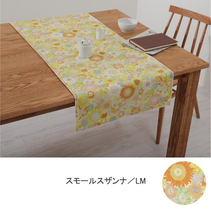 プレイスマット リネン 麻 /DDintex