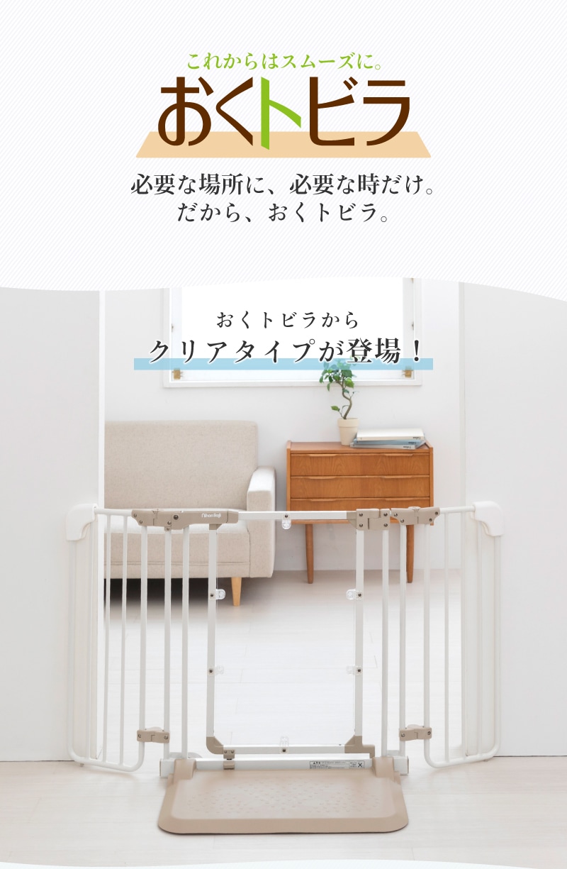 お取り置き お取り置き お取り置き お取り置き お取り置き 予約」と