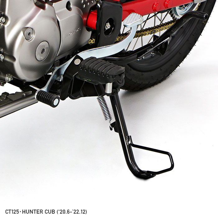CT125 ハンターカブ JA55 強化サイドスタンドブラケット