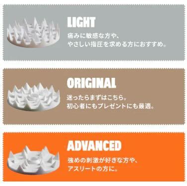 shakti トゲ付きリラクゼーションピロー シャクティ 枕 Shakti Pillow / シャクティピロー – Shakti Japan