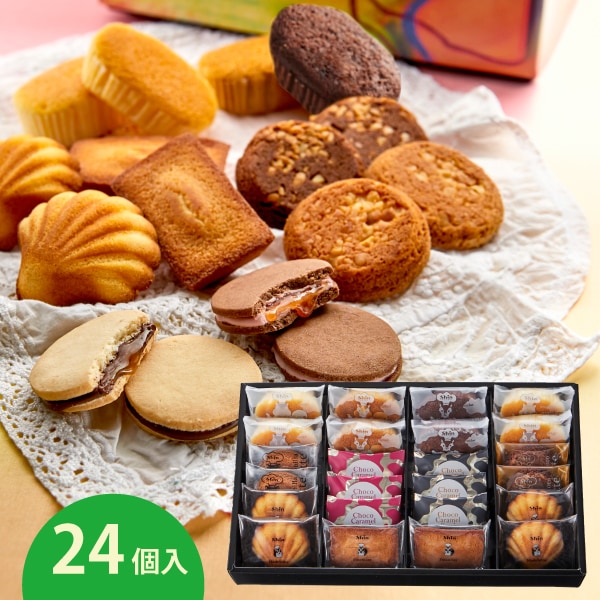 詰め合わせ｜ファクトリーシン